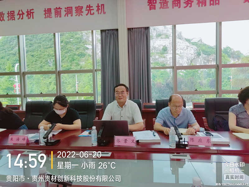 張景義：全國(guó)總工會(huì)中國(guó)國(guó)防郵電工會(huì)分會(huì)黨組成員；一級(jí)巡視員